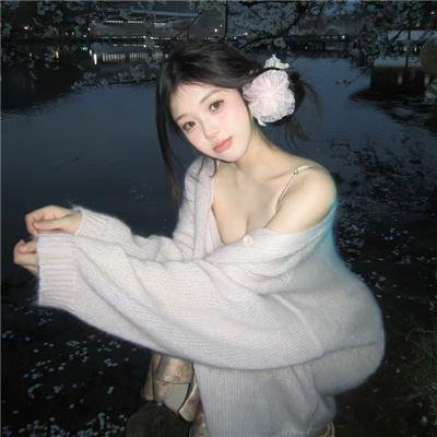在另一边