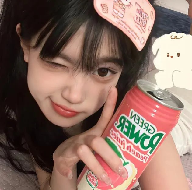 彩虹人